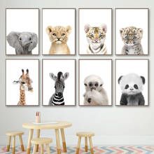 Safari Elephant Giraffe Lion Zebra Leopard Nursery Wall Art Canvas Painting Zoo Posters And Prints Decor Pictures Baby Kids Room 2024 - buy cheap