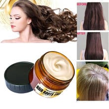 Cabelo mágico desintoxicante máscara de tratamento do cabelo reparos danos raiz do cabelo tônico queratina cabelo e couro cabeludo tratamento tslm1 2024 - compre barato