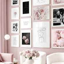 Póster Vintage nórdico para decoración de sala de estar, pintura en lienzo con estampado de flor de peonía rosa, línea abstracta, estrella de película, arte de pared 2024 - compra barato