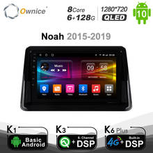 Rádio automotivo ownice, android 128, 2din, 6 gb + 1280 gb, 720x10.0, com hdmi, gps, 8 núcleo, para toyota noah 2015 - 2019 2024 - compre barato