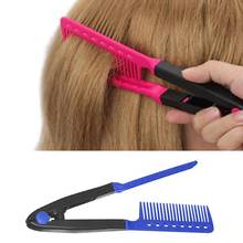 Portable V Shaped Comb Hair Styling Straightening Tool Home Salon Barber Trimmer Comb Hair Tool makes hair styling fast smoother 2024 - buy cheap