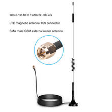 1.5M SMA/CRC9/TS9 male GSM external router antenna 700-2700 MHz 12dBi 2G 3G 4G LTE magnetic antenna TS9 connector 2024 - buy cheap