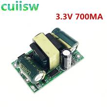 10PCS AC DC 110V 220V to 3.3V 700mA Switching Switch Power Supply Buck Converter Regulated Step Down Voltage Regulator Module 2024 - buy cheap
