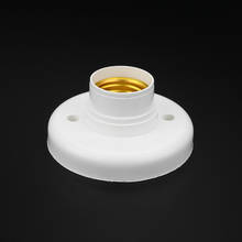 1 pc E27 socket for LedLight Bulb Lamp Base Holder Pendant Chandelier Ceiling Lamp Adapter  Screw Round Lamp Converter 2024 - buy cheap