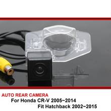 Для Honda CRV CR-V Fit Hatchback 2002 - 2015 автомобильная парковочная камера заднего вида SONY HD CCD камера ночного видения 2024 - купить недорого