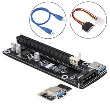 Black For bitcoin Mining PCI-E Riser PCI Express 1x to 16x Extender Board Card USB 3.0 Adapter with SATA Power Cable & USB Cable 2024 - buy cheap