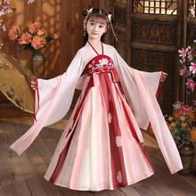 Girls New Hanfu Kids Pink Chinese Traditional Dress Dance Fairy Costume Novelty Cosplay Female Princess Clothing Carnival 2024 - buy cheap