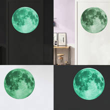 30cm Luna luminosa 3D pegatina de pared para la habitación de los niños sala de estar dormitorio pegatinas decorativas para el hogar que brillan en la oscuridad pegatinas de pared 2024 - compra barato