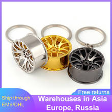 Metal Keychain Car Wheel Hub Auto Logos Key Chain Auto Repair Parts Car Mini Tire Wheel Key Chain 3 Color mini coo per keychain 2024 - buy cheap