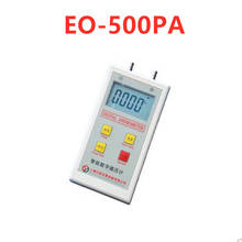 EO-500PA цифровой манометр цифровой микро манометр цифровой анемометр 2024 - купить недорого