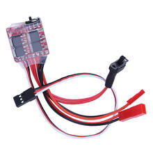 Rc esc 20a escovado motor controlador bidirecional com freio 2khz para carro rc 2024 - compre barato