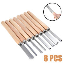 8Pcs High Carbon Steel Wood Turning Lathe Tools Chisel Gouge Woodworking Set Woodworking Tool Craft Carving Chisel 2024 - buy cheap