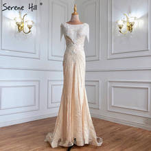 Blue Sleeveless Dubai Design Evening Dresses Beading Tassel Luxury Evening Gowns 2021 Serene Hill LA60809 2024 - buy cheap