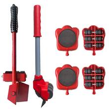 5Pcs Furniture Transport Roller Set Removal Lifting Moving Tool Heavy Object Mover Household Furniture Mobile Slides Trolley 2024 - buy cheap