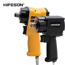 HIFESON High Quality 1/2 Air Wrench High Quality Mini Pneumatic Impact Wrench Car Repairing Impact Wrench Tools Auto Spanners 2024 - buy cheap