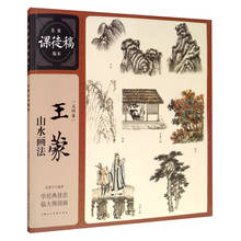 Livro de arte tradicional chinês para pintura, uma cópia da famosa lição de aprendizagem: método de pintura de paisagem wang meng 2024 - compre barato