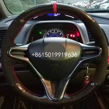 DIY Black Suede carbon fibre Car Steering Wheel Cover for Honda Old Civic 2004 2011 Civic 8 2006 2009 2024 - buy cheap
