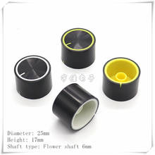 5 Piece 25*17MM plastic two-color knob volume adjustment potentiometer knob sound switch knob suitable for flower shaft 6MM 2024 - buy cheap