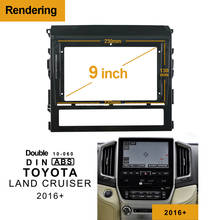 1/2din carro dvd quadro adaptador de montagem áudio kits guarnição traço painel facia 9 "para toyota land cruiser 2016 + duplo din rádio player 2024 - compre barato