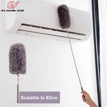 Adjustable Microfiber Duster Brush Stretch Extend Feather Dust Anti Dusting Brush Home Air-condition Car Furniture Cleaning NEW 2024 - buy cheap