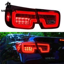 LED Car Taillight Tail Lamp Brake Reversing Reverse Rear Fog Light For Chevrolet Malibu 2012 2013 2014 2015 Turn Signal Reverse 2024 - buy cheap