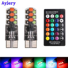 AYJERY 50 комплектов T10 Led W5W RGB COB 12SMD красочный многорежимный автомобильный светильник фотосвет с пультом дистанционного управления автомобильный Стайлинг 2024 - купить недорого