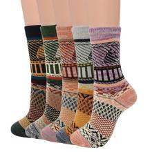 Womens Vintage Winter Geometry Striped Print Sock Soft Warm Thick Cold Knit Wool Crew Comfortable Cotton Sock Exquisite Soxs 2024 - купить недорого