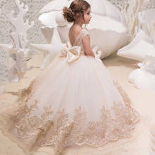 Вечернее платье для девочек; платья принцессы для маленьких девочек; бальное платье; детское платье для девочек; праздничная одежда; свадебные платья; YCBG1918 2024 - купить недорого