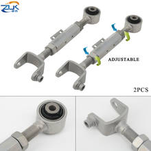 ZUK-brazo de Control trasero ajustable para HONDA ODYSSEY RB1 RB3 2005-2014 CR-V CRV 2002-2014 RD RE RM OEM:52390-SFE-000, 2 uds. 2024 - compra barato