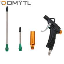 Aluminum Alloy Adjustable Powerful Dust Removal Gun Pneumatic Dust Removal Gun 3 Nozzle Dust Removal Pneumatic Tool 2024 - buy cheap