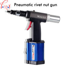 Automatic Pneumatic Riveting Nut Gun Tool M2312 Riveting Nut Gun Suitable For All Kinds Of Riveting Nuts Of M3~M12 2024 - buy cheap