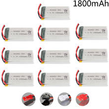 Batería lipo de 1800mAh y 3,7 v, para KY601S, SYMA X5, X5S, X5C, X5SC, X5SH, X5SW, M18, H5P, HQ898, H11D, H11C, T64, T04, T05, F28, F29, T56, t5710uds/lote 2024 - compra barato