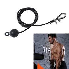 Fitness DIY Pulley Cable PU Coated Steel Wire Rope Arm Biceps Triceps Blaster Hand Strength Training Machine Attachment 2024 - buy cheap