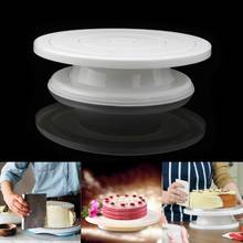 Полезные Пластик тарелка для торта поворотные столы DIY выпечка инструмент вращающийся против скольжения круглая подставка для торта украшения торта поворотный стол x 2024 - купить недорого