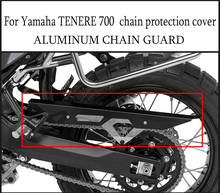 Placa de proteção de corrente para yamaha tenere 700 t 700, capa de alumínio para proteção de corrente t700 2024 - compre barato