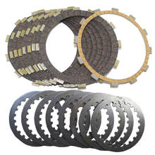 Motor Bakelite Clutch Friction Plates Kit With Steel Plates Motor Clutch Frictions For YAMAHA FZ400 FZ 400 (1997)  Clutch Lining 2024 - buy cheap