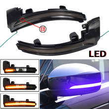 Para land rover discovery 4 lr4 l462 range rover sport l494 evoque mk iv l405 dinâmico led transformar a luz do sinal indicador espelho lateral 2024 - compre barato