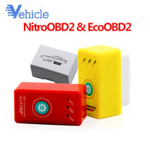 Nitro ECO OBD2 switch Performance Chip Tuning Box More Power Torque Fuel Saver  ECOOBD2 for Benzine Diesel Petro Gasoline cars 2024 - buy cheap