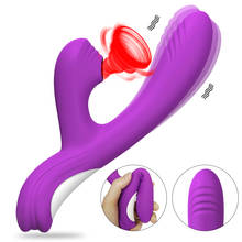 Powerful Sucker Oral Dildo Vibrator For Women Penis Clit Clitoris Vacuum Stimulator Female Masturbation Sex Toys Goods for Adult 2024 - buy cheap