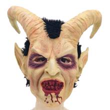 Máscara de miedo de demonio, diablo, Lucifer, cuerno, máscaras de látex, película de Halloween, cosplay, decoración, suministros para fiestas, accesorios para adultos, Horrible 2024 - compra barato