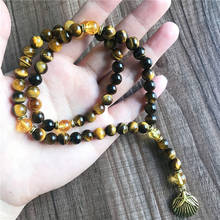 High-quality Natural Tiger  Eye Bracelet Yellow Quartz Bracelet Wrist mala 2 Laps Healing bracelets Meditation Jewelry 2024 - buy cheap