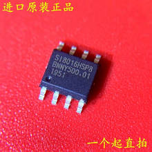 Chip de circuito integrado sop8, chip novo original em estoque, 2 peças ~ 10 peças/lote si80hpsp8 sop-8 80vestsp8 sop8 2024 - compre barato