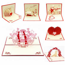 3d Diy Креативные Свадебные Пригласительные открытки 3d всплывающие поздравительные открытки ручной работы обручальные валентинки, открытки на годовщину день подарок счастливые открытки 2024 - купить недорого