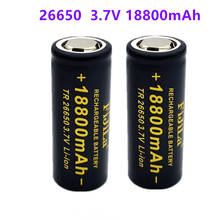 Oringinal bateria recarregável de lítio, 3.7v 26650 18800mah, bateria recarregável para lanterna led, tocha, pilha acumuladora de íon-lítio 2024 - compre barato