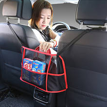 Universal Car Seat Side Storage Mesh Net Bag Luggage Holder Pocket Trunk Cargo Nets Organizer Auto Interior Accessories 2024 - buy cheap