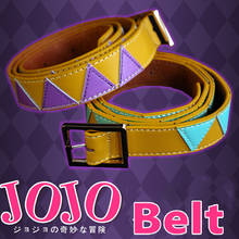 Anime JoJo's Bizarre Adventure Caesar Kujo Jotaro Cosplay Belts Props Belt Fashion  PU Waistbands Jeans Pants Decor Gift 2 Types 2024 - buy cheap