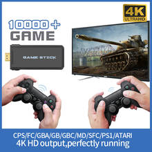 Игровая консоль 4K HD, 2,4 ГГц, двойной беспроводной контроллер для GBA PS1, Классическая Ретро ТВ игровая консоль, беспроводной портативный игровой плеер 2024 - купить недорого