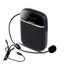 APORO T3 голосовой усилитель Bluetooth динамик с проводным микрофоном Портативный 10 Вт аудио запись fm-радио музыкальный плеер для разговоров 2024 - купить недорого