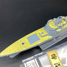 Papel de cubierta de destructor para Yingxiang HTP7001, accesorios de barco, escala 1/700, tipo 055 2024 - compra barato