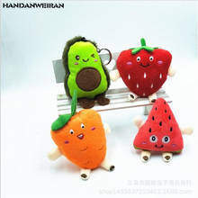 Stuffed Toy Avocado Fruits Plush Plant Toy Kawaii Cartoon Cute Mini carrot Strawberry Girls Boys Doll Plush Stuffed Pendant Gift 2024 - buy cheap